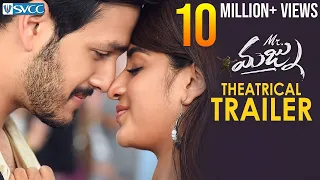 Mr Majnu Theatrical Trailer | Akhil Akkineni | Nidhhi Agerwal | Thaman S | Venky Atluri | SVCC