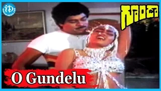 O Gundelu Teesina Song - Goonda Movie Songs - Chakravarthy Songs, Chiranjeevi, Radha