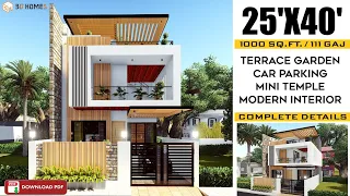 25x40 House Plan | 1000 sqft | 111 Gaj | Terrace Garden | Car Parking | 3 Bhk | Complete Details