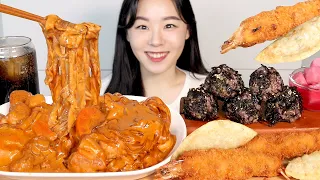 ASMR Rose Braised Chicken Mukbang 매콤꾸덕 두찜 로제찜닭 먹방🌶 매운맛에 넓적당면 새우튀김 주먹밥까지 Spicy Creamy Chicken Shrimp