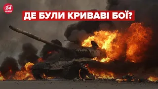 ⚡⚡170 день великої війни / Оперативне від Генштабу