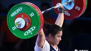 2021 Chinese National Games W76kg