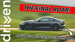 Jaguar F-Type R75 - #TheFinalRoar