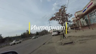 АЛМАЛЫК  24.11.2022 г