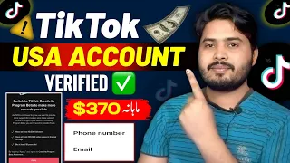 How To Verified TikTok USA Account 2024🔥|| tiktok usa account verification ||tiktok usa account