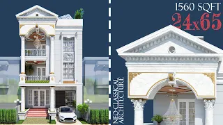 24 x 65 Feet Classical House Design | 1560 Sqft | Royal Neo-Classical Architecture | ID-147