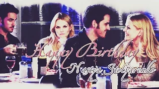 Emma+Hook неделимое (HBD Nastya Stolyarenko)