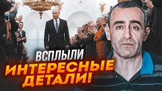 💥ШАРП: посол Франции приехал на инаугурацию путина НЕСПРОСТА! Рф официально анонсировала ядерные...