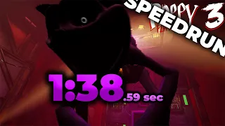 poppy playtime speedrun chapter 3 any world record [1:38]