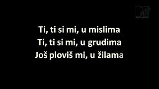 Dino Dvornik - Ti si mi u mislima (Karaoke)