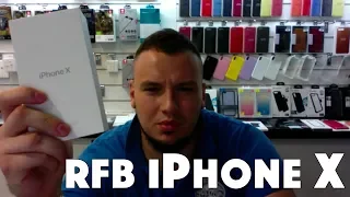 Официально восстановленный iPhone X (Как новый, CPO) стоит покупать?!