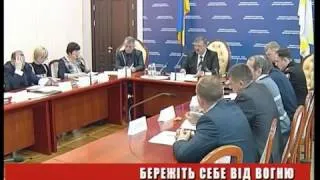 День ефір 09 01 2014  на 19 00  + біжуча стрічка