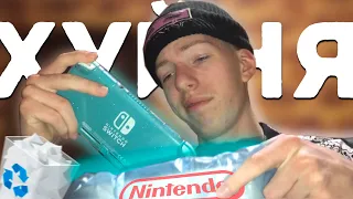 Обзор на Nintendo Switch Lite - НЕ ПОКУПАЙ switch пока не посмотришь это видео!