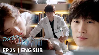 Lee Se Young Stayed All Night [Doctor John Ep 25]