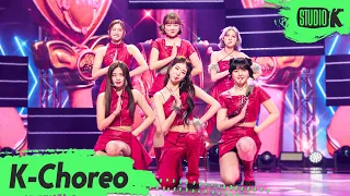 [K-Choreo 8K] 아이브 직캠 'After LIKE' (IVE Choreography) l @MusicBank 220916