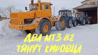 Кировец К-742М затаскивает К-701 на ремонт. Подготовка к новому сезону идет полным ходом