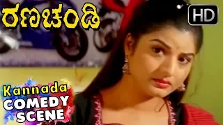 Naveen Mayur Try To Impress Prema - Kannada Super Comedy Scenes | Rana Chandi Kannada Movie Scenes