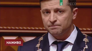 Ляшко перебив Зеленського під час інавгураційної промови