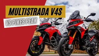 Multistrada V4s vs Pikes Peak обзор | Двое из ларца | Мотоциклы для Взрослых🇷🇺