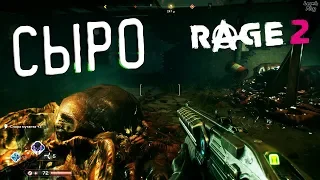 Rage 2 Прохождение #9. Найти павшего рейнджера - Нефтехранилище, Гнездо мутантов Сырой Лес (видео)