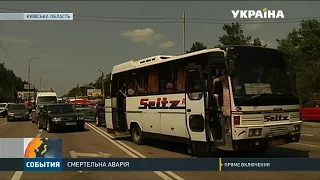 На трасі Конча Заспа зіткнулися одразу три автомобілі та мопед