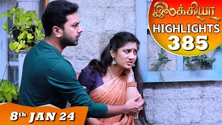 Ilakkiya Serial | EP 385 Highlights | 8th Jan 2024 | Hima Bindhu | Nandan | Sushma Nair