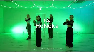 HoNoka“aespa - Armageddon“ @ En STUDIO Studio / NEXT in DANCE