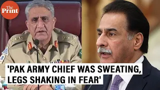 'Pak Army chief was sweating, leg were shaking,' Pak MP recalls why Abhinandan was released