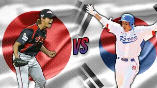 History of the Japan-Korea Baseball Rivalry