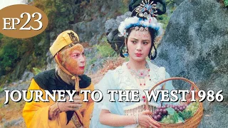 Journey to the West1986 EP23A |Passing on Martial Arts in Yuhua| 西游记