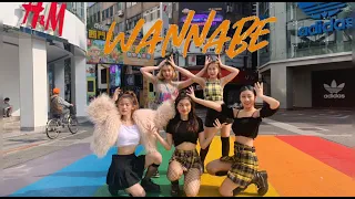 [KPOP IN PUBLIC CHALLENGE] ITZY -WANNABE Dance Cover by ZOOM IN from Taiwan