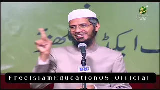 Urdu Questions and Answers with Dr.Zakir Naik, ڈاکٹر ذاکر نائیک اردو سوال و جواب