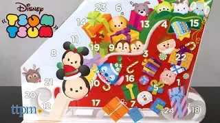 Disney Tsum Tsum Advent Calendar from Jakks Pacific