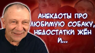 Анекдоты о пожилом мужчине и его беременной жене🤰, плохую пару для дочери, еврея и долги💵...