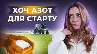 З ЧИМ ПОСІЯТИ СОНЯШНИК ТА КУКУРУДЗУ ЯКЩО НЕМАЄ ГРОШЕЙ?