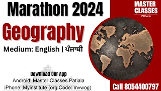 MARATHON 2024 | Geography Marathon | Call: 8054400797