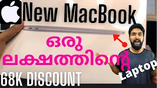 Unboxing My New MacBook Air M1 Malayalam|| What a deal Apple!!!😃