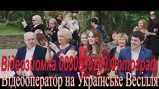 72 Збірка Хіти Українські Пісні 2022 рік Весільні Пісні Українська Музика 2022 рік Весільна Музика