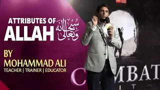 This video can change your life. Who is Allah?