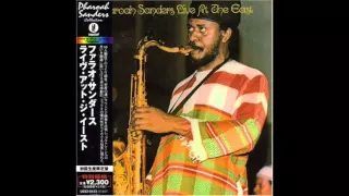 Pharoah Sanders – Lumkili, "Live At The East", 1971 [HD]