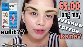 EASY EYEBROW TATTOO || ann dejumo