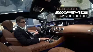 POV-Обзор Mercedes S63AMG Coupe С217 за 15 млн