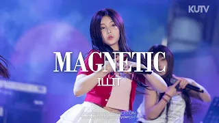 [4K] 고려대학교 축제 아일릿 (ILLIT) MAGNETIC | 240521 석탑대동제 KUTOPIA 1일차