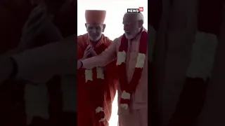 Prime Minister Narendra Modi Inaugurates The BAPS Mandir In Abu Dhabi | PM Modi In UAE | N18S