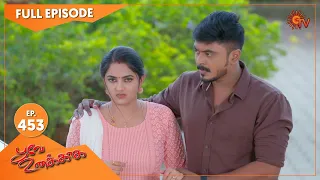 Poove Unakkaga - Ep 453 | 31 Jan 2022 | Sun TV Serial | Tamil Serial