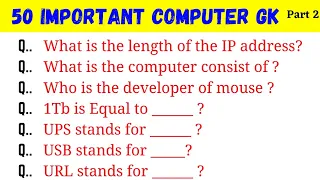 50 Computer GK Questions and Answers | Computer Important Questions | Computer Gk in hindi | Part-2