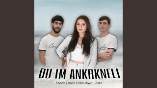 Du Im Ankrkneli