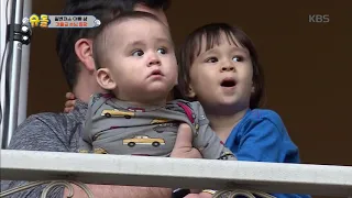 슈퍼맨이 돌아왔다 The Return of Superman - 월벤져스 찾아온 거물급 손님!.20190303