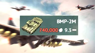 some BMP-2M experience