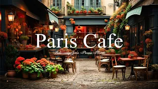Атмосфера парижского кафе с мягкой джазовой музыкой и фортепианной музыкой босса-нова для отдыха #4